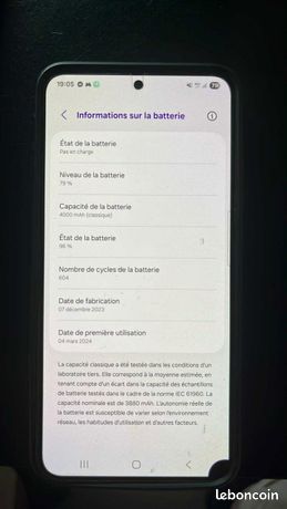 Samsung s24