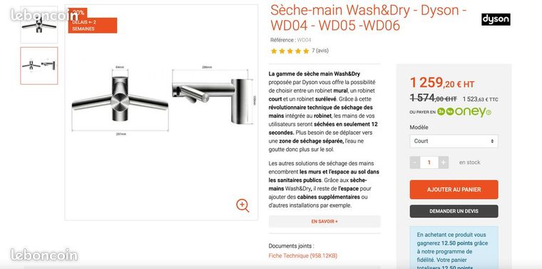 Sèche-main Wash&Dry - Dyson - WD04