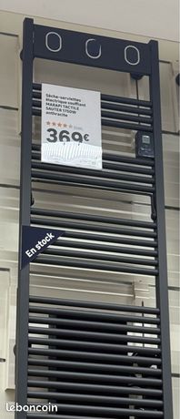 Sèche serviette électrique soufflant MARAPI TACTILE SAUTER 1750W anthracite