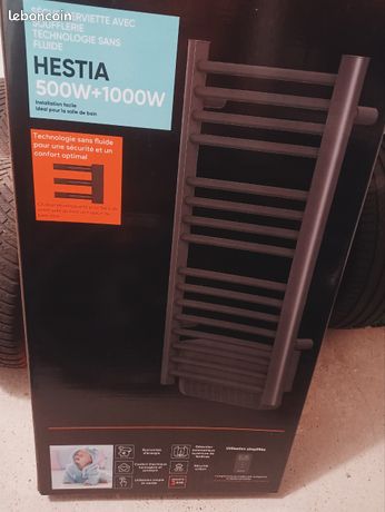 Seche serviette électrique soufflant