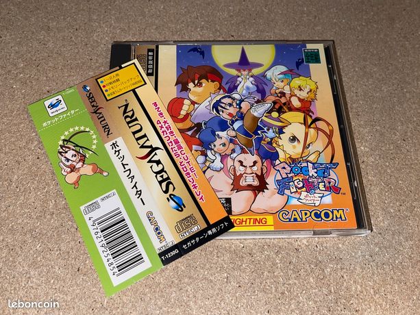 Sega saturn capcom Pocket fighter street Near Mint spine card jp jap japon import
