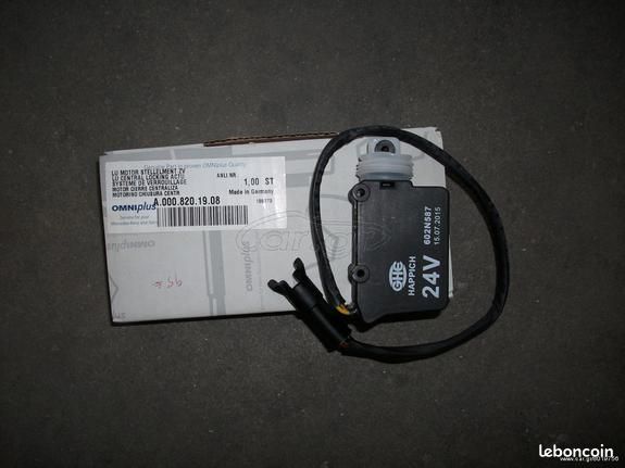 Serrure électromagnétique