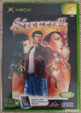 Shenmue 2 XBOX