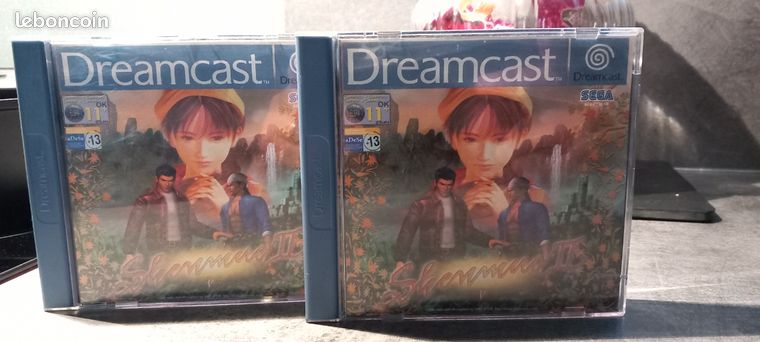 Shenmue 2