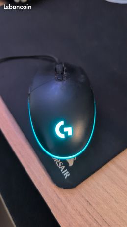 Souris Logitech G203