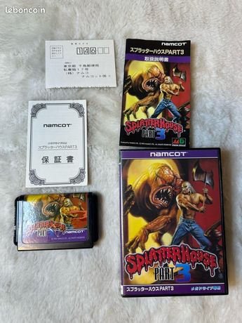 Splatterhouse part 3 megadrive jap - B03