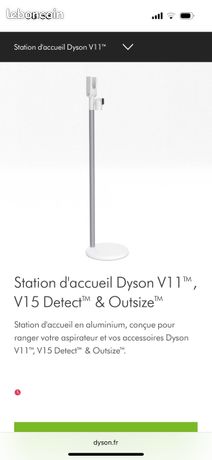 Station daccueil dyson