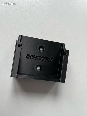 Support batterie hikoki hitachi