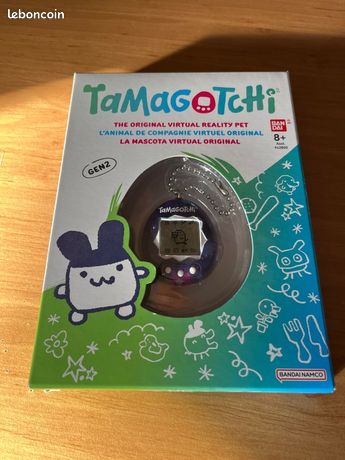 Tamagotchi - Galaxy