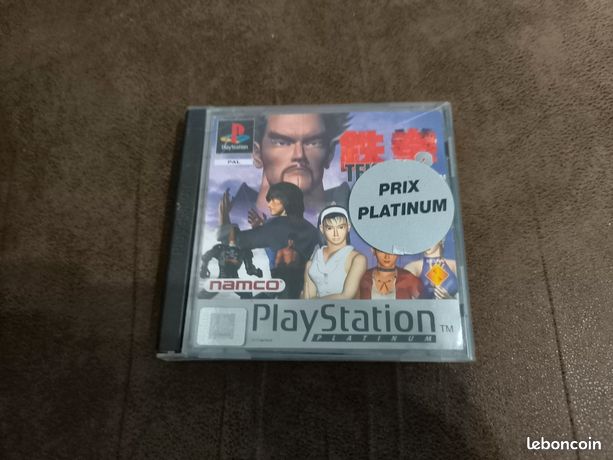 Tekken 2
