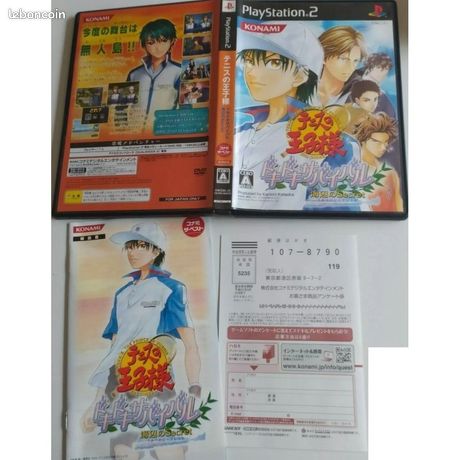 The Prince of Tennis: Doki Doki Survival Umibe no Secret PlayStation 2 Sony Ps2 Import japonais