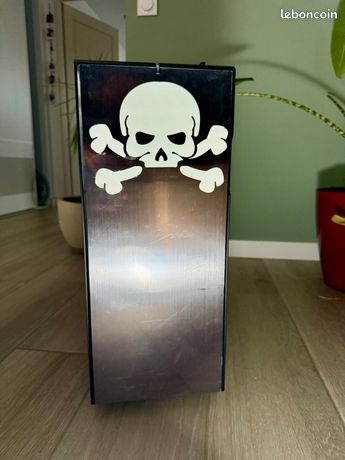 Tour PC haut de gamme