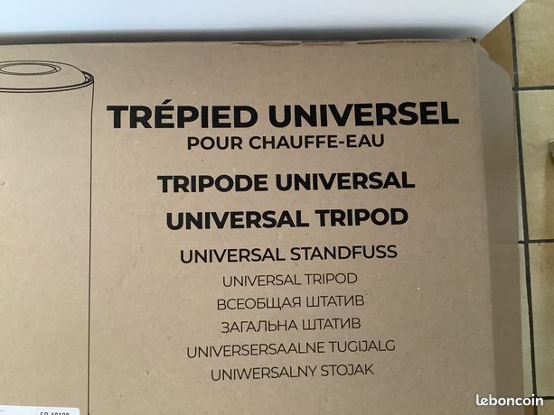 Trépied universel