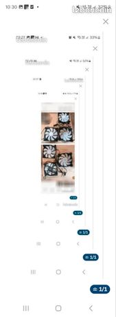 Ventilateur NZXT 120mm x3 modèle unique noir et blanc 15 euros