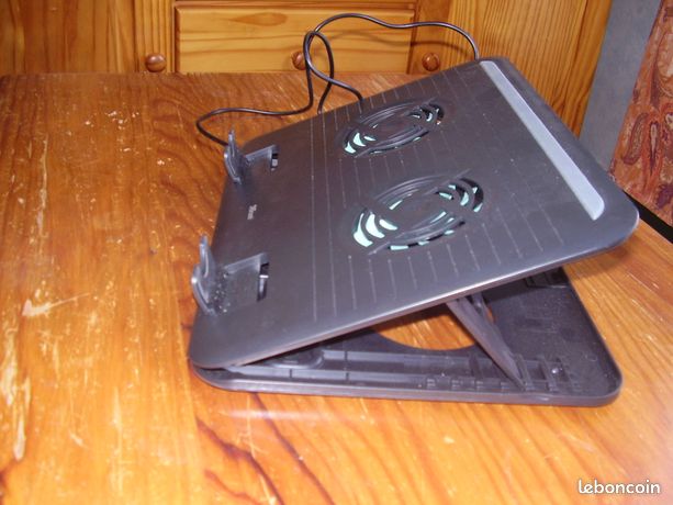 Ventilateur pc trust