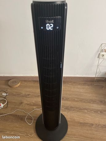 Ventilateur silencieux