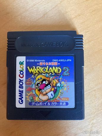 Wario Land 2