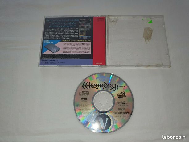 Wizardry 5 - Heart of the Maelstrom cd-rom 2 nec pc engine super cd-rom / 2