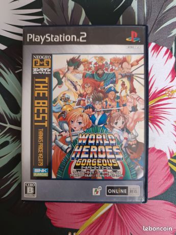 World Heroes Gorgeous PS2 NTSC