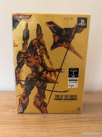 Zone of The Enders HD Edition Premium Package PS3