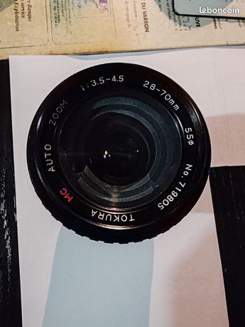 Zoom Tokura